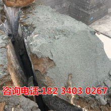 山东工程机械分公司金属矿石销售业务 资源整合与市场拓展的协同发展