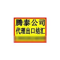 金属矿石进出口外贸代理与批发的全方位解析